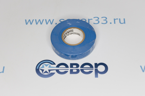 Изолента Safeline ПВХ синяя 15мм 20м_2