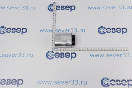 Конденсатор СВЧ Haier Оригинал 0530057310 | Продажа, монтаж и обслуживание холодильного оборудования | Север33