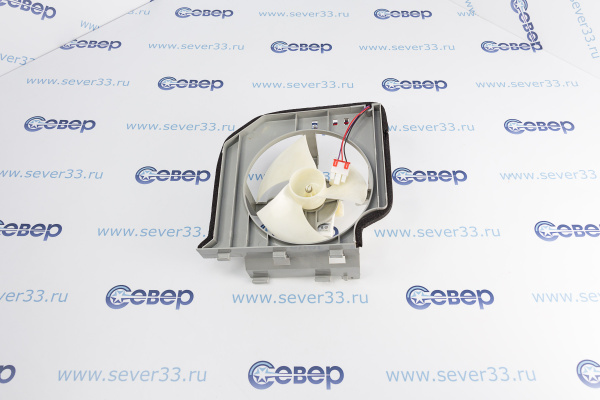 Вентилятор для холодильника Haier 0060834444_4