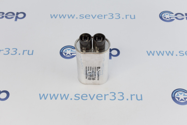 СВЧ Конденсатор 1,2 мкф 2100W (CH85)_2