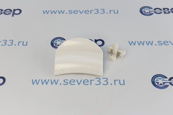 Ручка люка имп. 069637 (WL227) BOSCH BALAY DHL000BY BY3800_2