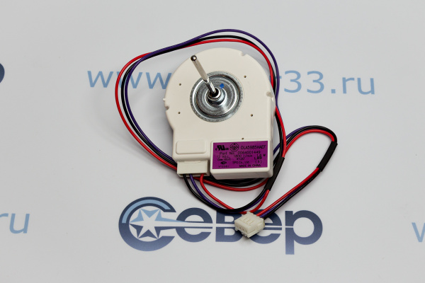 Вентилятор для холодильника Haier 0064001449_3e