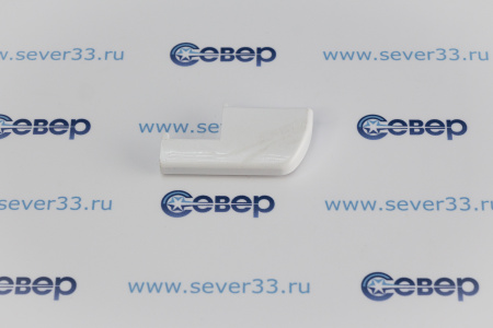 Толкатель выключателя холодильника INDESIT C00857172 | Продажа, монтаж и обслуживание холодильного оборудования | Север33