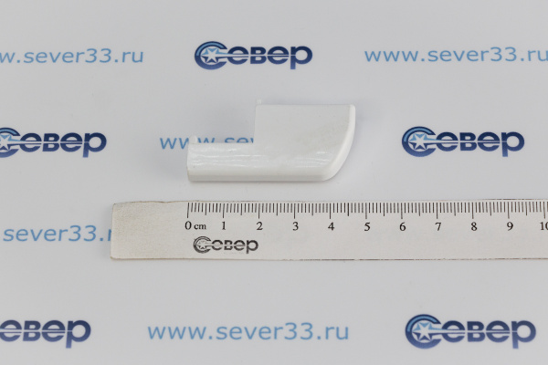 Толкатель выключателя холодильника INDESIT C00857172_4