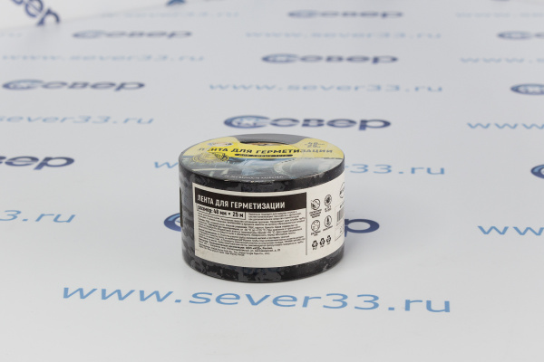 Лента ПВХ (48ммх25м) черная_2