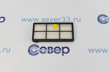 Фильтр для робота-пылесоса iRobot ROOMBA 800 серии HR-78 | Продажа, монтаж и обслуживание холодильного оборудования | Север33