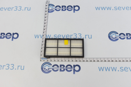 Фильтр для робота-пылесоса iRobot ROOMBA 800 серии HR-78 | Продажа, монтаж и обслуживание холодильного оборудования | Север33