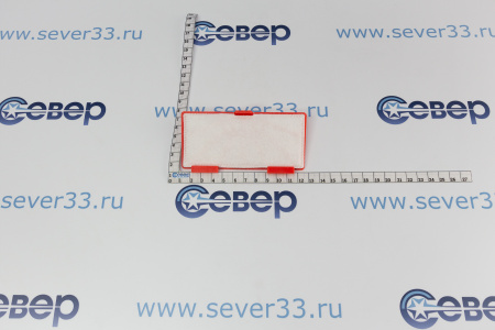 Фильтр для робота-пылесоса NEATO HR-80 | Продажа, монтаж и обслуживание холодильного оборудования | Север33