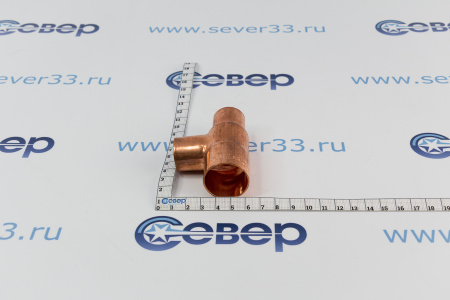 Тройник медный 1 1/8"-7/8"-7/8" | Продажа, монтаж и обслуживание холодильного оборудования | Север33