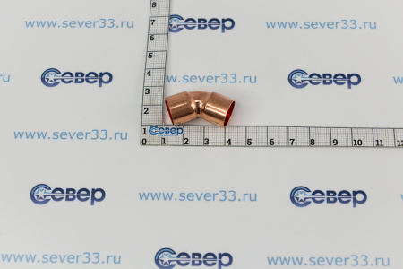 Угол медный 1/2 45 гр. | Продажа, монтаж и обслуживание холодильного оборудования | Север33