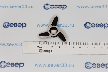 Нож для мясорубки Гамма, трехлопастной, посадка четырёхгранная, отверстие 8,3 мм | Продажа, монтаж и обслуживание холодильного оборудования | Север33