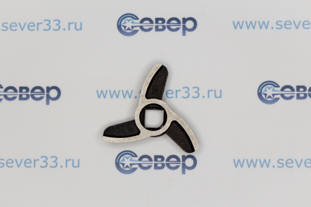 Нож для мясорубки Гамма, трехлопастной, посадка четырёхгранная, отверстие 8,3 мм | Продажа, монтаж и обслуживание холодильного оборудования | Север33