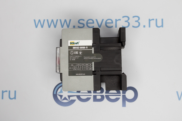 Контактор DEKraft 9A 1НО+1НЗ KM-103_1