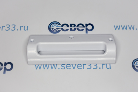 Ручка Саратов 103, 105 старого образца, с 3-мя отв. | Продажа, монтаж и обслуживание холодильного оборудования | Север33