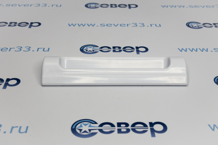 Ручка Саратов 103, 105 старого образца, с 3-мя отв. | Продажа, монтаж и обслуживание холодильного оборудования | Север33