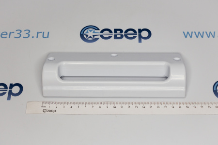 Ручка Саратов 103, 105 старого образца, с 3-мя отв. | Продажа, монтаж и обслуживание холодильного оборудования | Север33