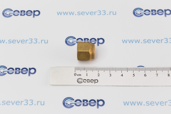 Гайка Danfoss латунная 14 литая_4