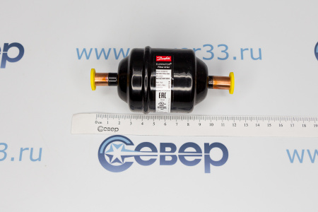 Фильтр осушитель Danfoss DCL053s 3/8" с медным штуцером | Продажа, монтаж и обслуживание холодильного оборудования | Север33