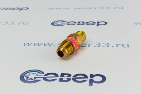 Обратный клапан Danfoss NRV12, 1/2" | Продажа, монтаж и обслуживание холодильного оборудования | Север33