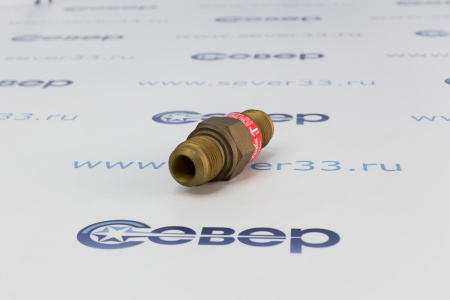 Обратный клапан Danfoss NRV16, 5/8" | Продажа, монтаж и обслуживание холодильного оборудования | Север33