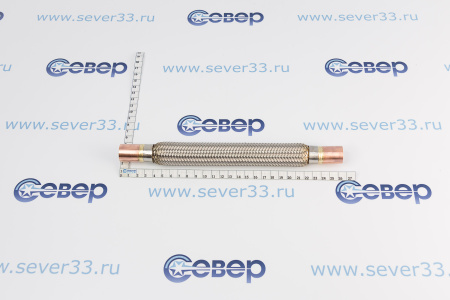 Виброгаситель DH-4 (3/4") | Продажа, монтаж и обслуживание холодильного оборудования | Север33