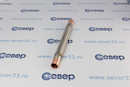 Виброгаситель DH-5 (7/8") | Продажа, монтаж и обслуживание холодильного оборудования | Север33