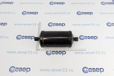 Фильтр-осушитель автомобильный 223ммх89мм, 2х11/16"-16UNF, ORFS (1338) | Продажа, монтаж и обслуживание холодильного оборудования | Север33