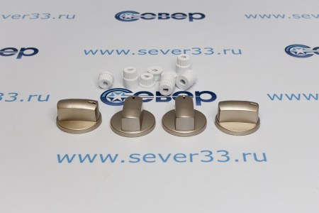 Ручки плиты универсальные (бронза, 4 шт) | Продажа, монтаж и обслуживание холодильного оборудования | Север33