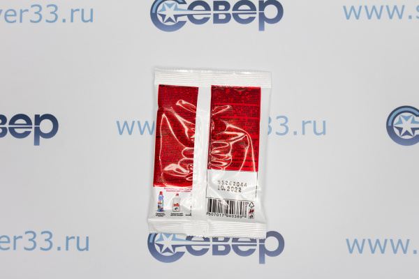 Средство для удаления накипи Selena Адипинка_3