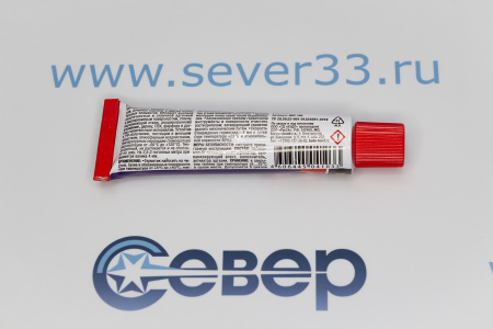 Герметик "DONEWELL" белый 40мл | Продажа, монтаж и обслуживание холодильного оборудования | Север33