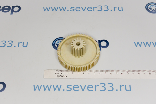 Шестерня для мясорубки POLARIS (прямой_прямой)(Д-80_28мм)78х14зубов_2