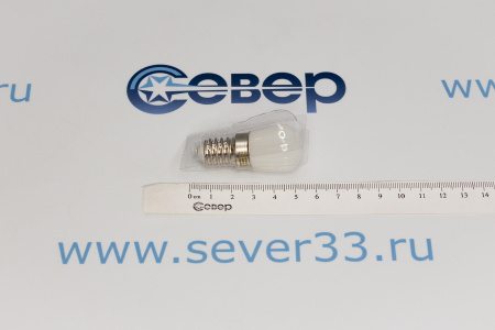 Лампа хол-ка 2W E14 светодиодная | Продажа, монтаж и обслуживание холодильного оборудования | Север33