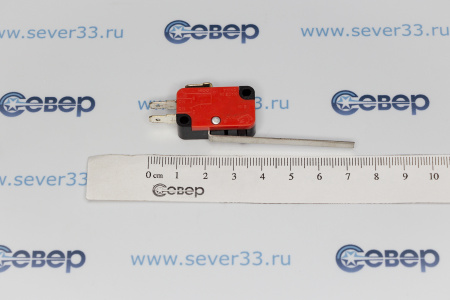 Микровыключатель для СВЧ 3-х контактный с длинным рычагом | Продажа, монтаж и обслуживание холодильного оборудования | Север33