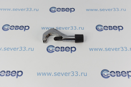 Труборез СТ-312 (1/4 - 1 5/8) | Продажа, монтаж и обслуживание холодильного оборудования | Север33