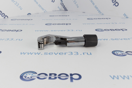 Труборез СТ-312 (1/4 - 1 5/8) | Продажа, монтаж и обслуживание холодильного оборудования | Север33