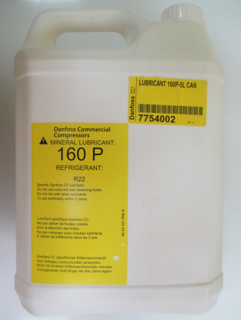 Масло Danfoss 160P, 5л | Продажа, монтаж и обслуживание холодильного оборудования | Север33