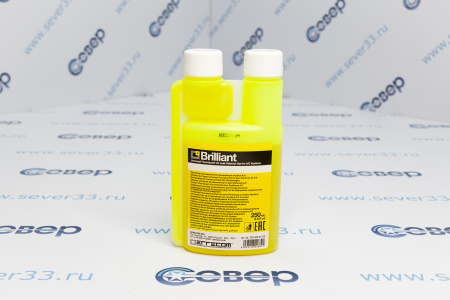 Флакон Brilliant, 250мл (УФ краситель для автокондиционеров) | Продажа, монтаж и обслуживание холодильного оборудования | Север33