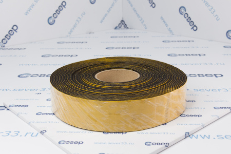 Лента самокл (3ммх50ммх15м)  | Продажа, монтаж и обслуживание холодильного оборудования | Север33