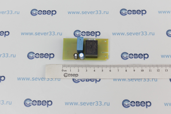 Таймер для холодильников Аристон (плата) C00372874_3