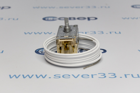 Термостат Ranco К-56-L1970(1915) для Атланта 1704 -15 -27 аналог там-125(2,5) | Продажа, монтаж и обслуживание холодильного оборудования | Север33