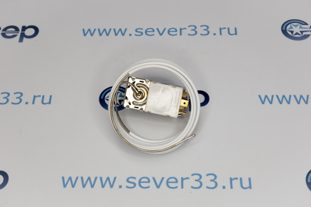 Термостат Ranco К-56-L1970(1915) для Атланта 1704 -15 -27 аналог там-125(2,5) | Продажа, монтаж и обслуживание холодильного оборудования | Север33