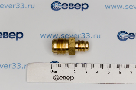 Штуцер переходной DJ 1/4-3/8 внешн.резьба | Продажа, монтаж и обслуживание холодильного оборудования | Север33