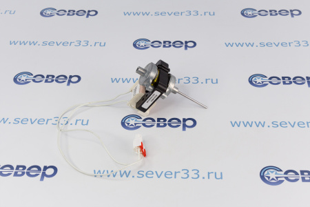 Вентилятор IS-23213ARCA Beko 9W | Продажа, монтаж и обслуживание холодильного оборудования | Север33