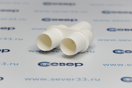 Тройник дренажный Y-образный 16 мм | Продажа, монтаж и обслуживание холодильного оборудования | Север33