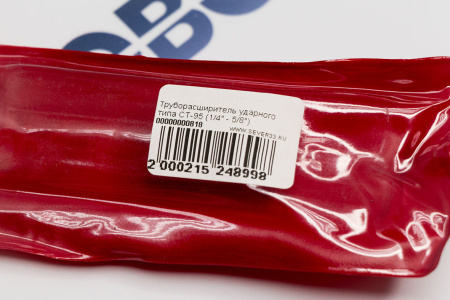 Греющий кабель CSC-3м-120 W | Продажа, монтаж и обслуживание холодильного оборудования | Север33