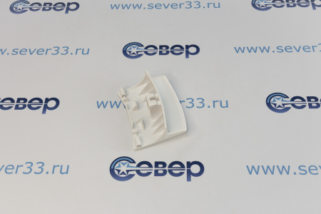 Ручка люка Bosch | Продажа, монтаж и обслуживание холодильного оборудования | Север33