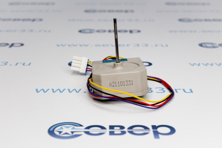 Вентилятор LG 12V EAU63103001 56х21 510mA | Продажа, монтаж и обслуживание холодильного оборудования | Север33