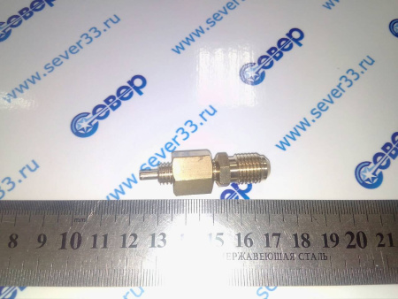 Проколка CH-336 | Продажа, монтаж и обслуживание холодильного оборудования | Север33