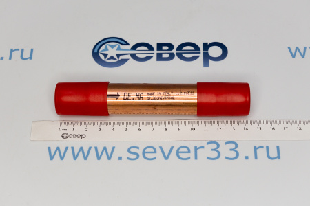 Фильтр осушитель бытовой 30 гр. (6х3) DE.NA | Продажа, монтаж и обслуживание холодильного оборудования | Север33