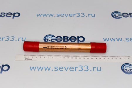 Фильтр осушитель бытовой 50 гр. (8х3) Китай | Продажа, монтаж и обслуживание холодильного оборудования | Север33